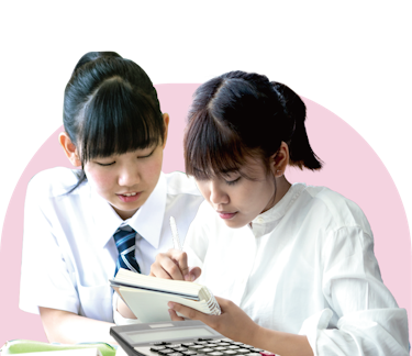 Sec 3 & Sec 4 Mathematics