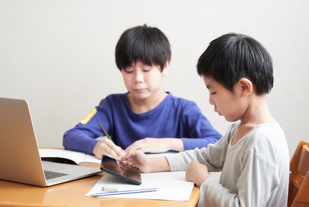 Secondary 2 Mathematics